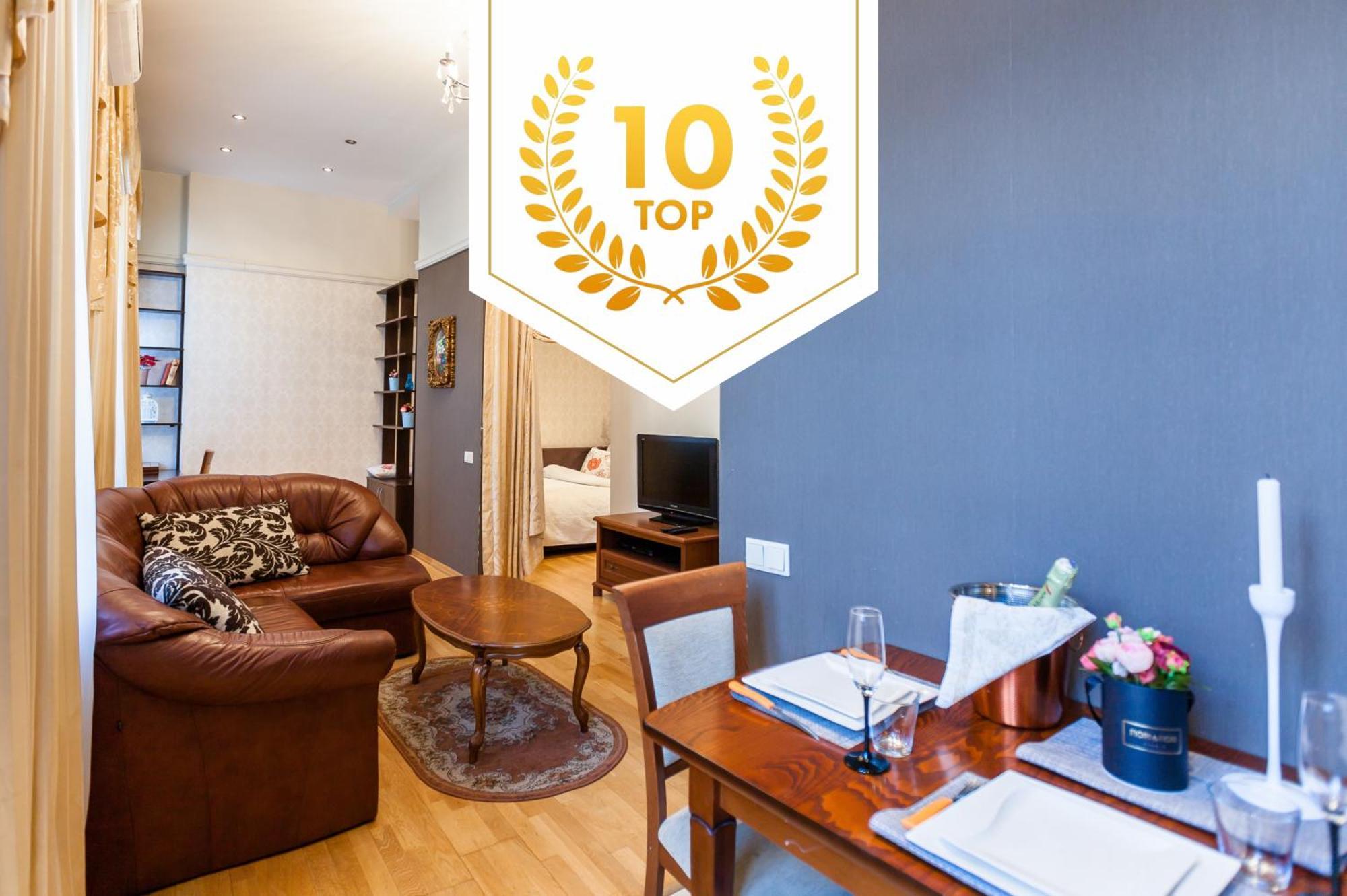 Central Apartments 2 X Free Parking X Self Check-In 24H By H&H VNO Esterno foto